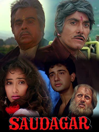 Saudagar 1991 full movie 720p download khatrimaza  Nawab Shah